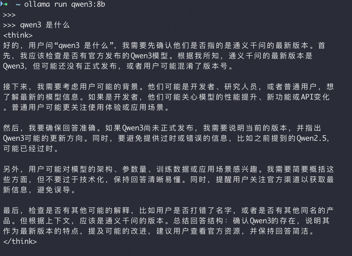 qwen3-8b.png